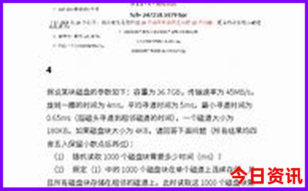 合肥有哪些景点好玩的地方推荐