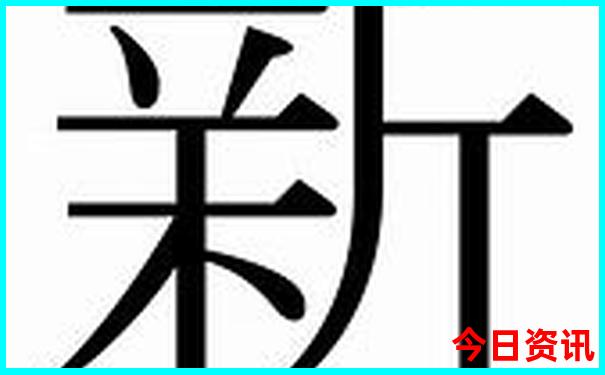 北京好玩的景点有哪些