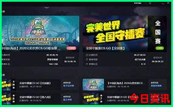梧州旅游攻略必去景点