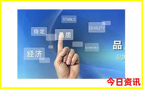 中国四大避暑胜地