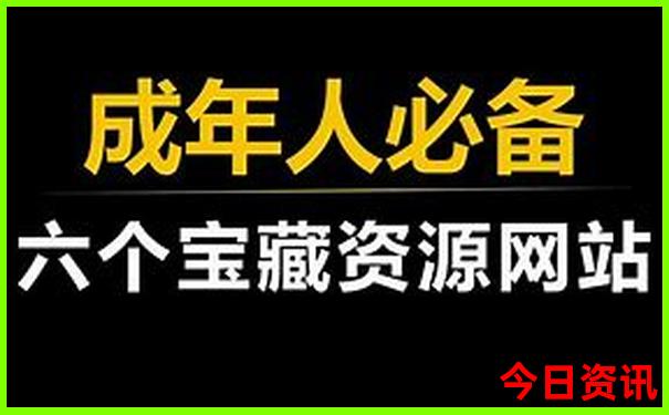 云南旅游十大景点排名