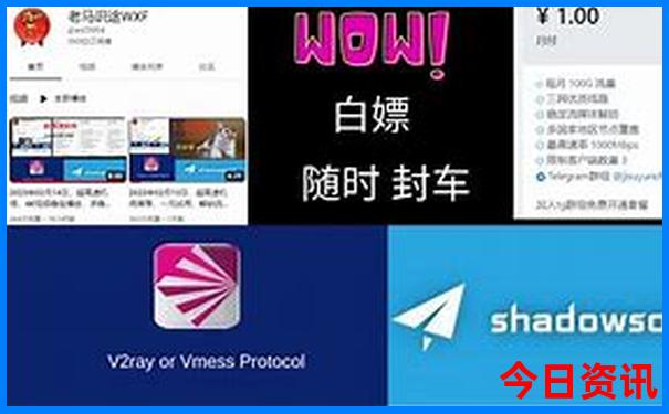 北京适合孩子游玩的地方